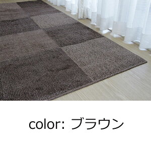 �y�b�g�Ɖ��K���� �s���f���g�@Rodent 185×240cm�t