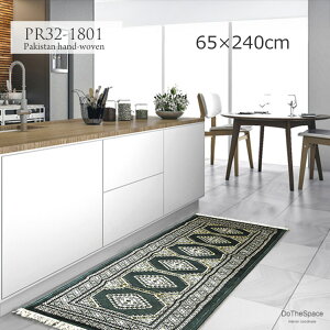 �p�L�X�^���i�ʃ����i�[�T�C�Y �s PR32-1801 65×240cm �O���[�� �t��D���j�� �E�[��100% �@�M�t�g�Ή��@�󏭃����i�[�T�C�Y�@�W�����_���f�U�C��