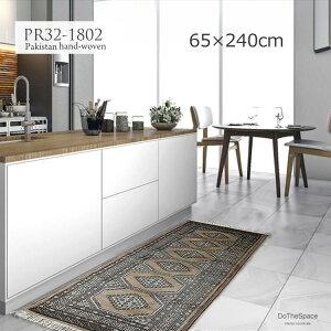 �p�L�X�^���i�ʃ����i�[�T�C�Y �s PR32-1802 65×240cm �x�[�W�� �t��D���j�� �E�[��100% �@�M�t�g�Ή��@�󏭃����i�[�T�C�Y�@�W�����_�f�U�C��