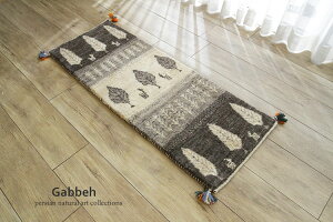 yyVMbyփ}bg#24878 ̎ƍzR24897 117×44cm D Mbxփ}bg O[n ̎ƍ iCEV[YYjMtgΉ