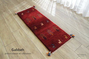 yyVMbyփ}bg#25061 Ɨr ̎zR25061 115×40cm D Mbxփ}bg AC{[n Ɨr ̎ iCEV[YYjMtgΉ