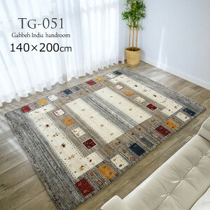 NAX Mbx _eCXg Gabbeh@India handroom D胉O sMby #TG-051 Gabbeh@India handroom @140×200cm@t E[100 nh[