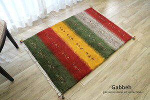 yyV Mby փ}bgzR11614@123×84cmD Mbxփ}bg@O[ECECG[EO[niCEV[YYjMtgΉ