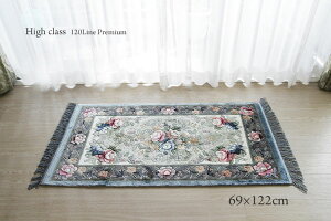 yVNiʌփ}bgz120i Premium@CJT-R1483@69×122cm D@փ}bg@u[O[ iʁ@MtgΉ