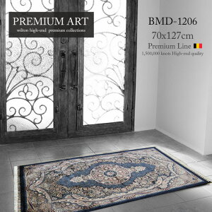 �y���V���f�U�C�� �������փ}�b�g�sPremium Line MD-1206 70×127cm �l�C�r�[�t�V���L�[�e�C�X�g 150���m�b�g�n�C�G���h�@�B�D�茺�փ}�b�g �}�V���y���V�������O�~ �@�B�D��y���V���O�~