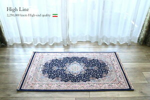 yVfUC փ}bgsHigh Line DHA-15015 70×120cm lCr[t"VNeCXg 225mbg"D芴o̍x@BD茺փ}bg }VyVO~ @BDyVO~