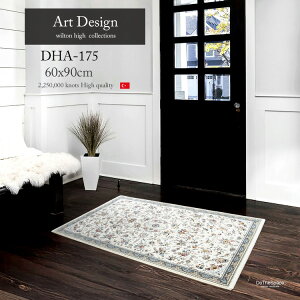 Art Design nCGh փ}bg sHigh Line DHA-175 60×90cm N[t"VNeCXg 225mbg"D芴o̍x@BD茺փ}bg }VyVO~ @BDyVO~