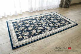 ペルシャデザイン 高級玄関マット《High Line DHA-177 70×120cm ブルー》"シルクテイスト 225万ノット"手織り感覚の高密度ウイルトン織り玄関マット