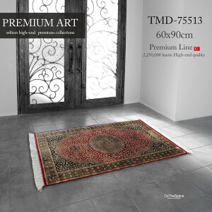 yVfUC փ}bgsPremium Line TMD-75513 bh 60×90cm t"nCGh225mbgBVNeCXg 炩^b` }VyVO~ @BDyVO~