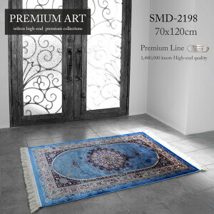 @BDyVփ}bg "v~AA[g"sPremium Line SMD-02198 70×120cmu[ tō̎ yVO~@BD ߍׂ₩ȃfUC VN }VyV