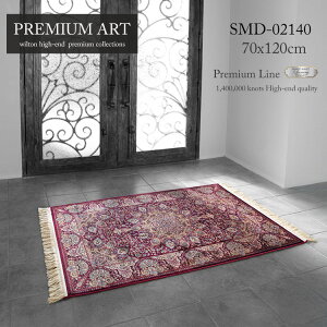 @BDyVփ}bg "v~AA[g"sPremium Line SMD-02140 70×120cm Cbh tō̎ yVO~@BD ߍׂ₩ȃfUC VN }Vy