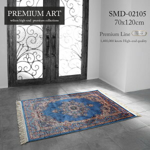 @BDyVփ}bg "v~AA[g"sPremium Line SMD-02105 70×120cm u[ tō̎ yVO~@BD ߍׂ₩ȃfUC VN }VyV