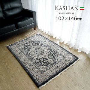 yyV@BD E[O~ kashan JV@z102×146cm DO~̂悤Ȏƍ@MtgΉ@O~
