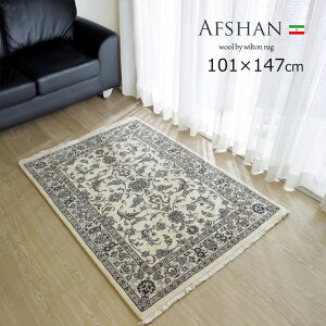 yyV@BD E[O~ Afshan AtV@z101×147cm DO~̂悤Ȏƍ@MtgΉ@}V[D̍O~