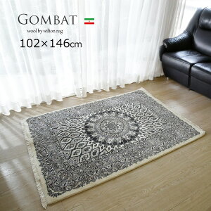 yyV@BD E[O~ Gombat Sobg@z102×146cm DO~̂悤Ȏƍ@MtgΉ}V[D̍O~