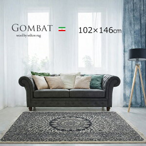 �y�y���V���@�B�D�� �E�[���O�~ Gombat �S���o�b�g�@�z102×146cm ��D���O�~�̂悤�Ȏ����ƍ������@�M�t�g�Ή��}�V�[���D��̍����O�~