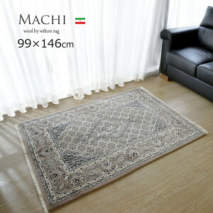 yyV@BD E[O~ Machi }q@z99×146cmDO~̂悤Ȏƍ@MtgΉ@}V[D̍O~