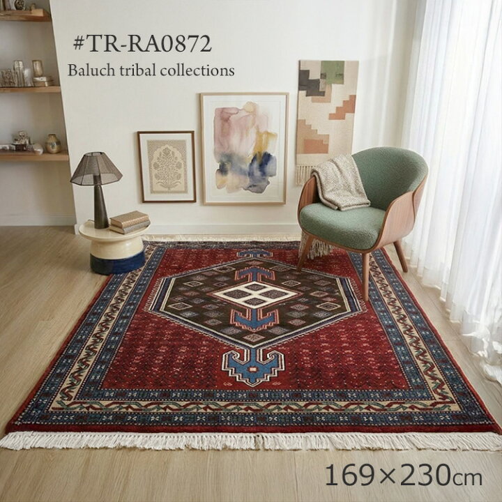 楽天市場】クリアランス特価希少品【バルーチ トライバルラグ ＃TR 