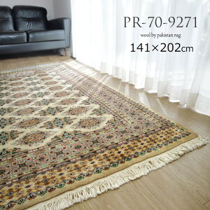 pLX^jʃOsPR70-9271 141×202cm x[WFtDj E[100% W_fUC@MtgΉ