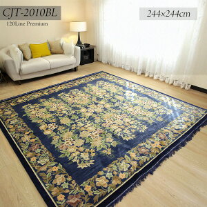VNjʃOsCJR-2001BL 244×244cm tZu[x[Xɉԕ`[tiȕ͋CVNjʃO Dj VN100%