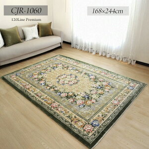 VNjʃOsCJ-R1060168×244cm tO[nɉԕ`[tiȕ͋CVNjʃO Dj VN100%