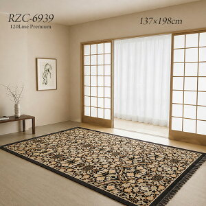 �V���N�j�ʃ��O�sRZC-6939�@137×198cm �t�u���E�����x�[�X�ɒӂƉԕ������`�[�t�����@��i�ȕ��͋C�V���N�j�ʃ��O ��D���j�� �V���N100% �����X���̏d���ŉ؂₩�ȕ��͋C