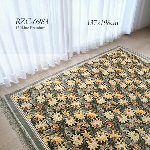 �V���N�j�ʃ��O�sRZC-6983�@137×198cm �t�O���[���̂���O���[�����x�[�X�ɒӂƉԕ������`�[�t���������X���̂������ŉ؂₩�ȕ��͋C�@��i�ȕ��͋C�V���N�j�ʃ��O ��D���j�� �V���N100%