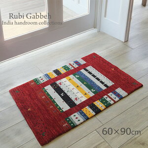 Mbx _eCXg Rubi Gabbeh IndiaD茺փ}bg sMby RFS0036 India hundroom փ}bg@60×90cm@tMV E[100