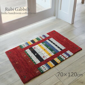 Mbx _eCXg Rubi Gabbeh IndiaD茺փ}bg sMby RFS0036 India hundroom փ}bg@70×120cm@tMV E[100