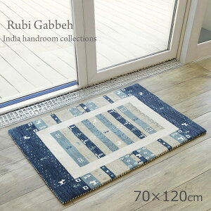 Mbx _eCXg Rubi Gabbeh IndiaD茺փ}bg sMby RFS0052 India hundroom փ}bg@60×90cm@tMV E[100