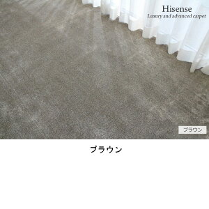 RECXARAQAhJ[ybg "{ h xAJbgpC"sP-2000 ]ˊ6i261×352cmjt@Rہ@g[Ή AC{[AuEAO[AO[AlCr[