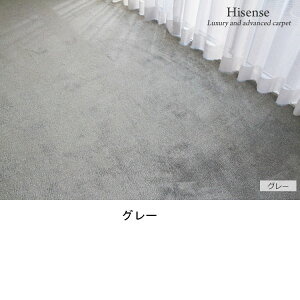 RECXARAQAhJ[ybg "{ h xAJbgpC"sP-2000 ]ˊ10i352×440cmjt@Rہ@g[Ή@AC{[AuEAO[AO[AlCr[