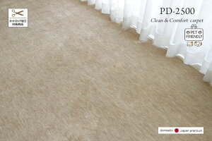 ybgth[@ybgLERۖhLJ[ybg "{ @\J[ybgsPD2500 ]ˊ4.5i261×261cmjt@R RۖhL ybgLimafBXj@g[Ή@􂢂