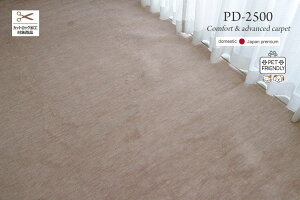 ybgth[@ybgLERۖhLJ[ybg "{ @\J[ybgsPD2500 ]ˊ4.5i261×261cmjt@R RۖhL ybgLimafBXj@g[Ή@􂢂