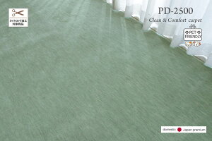 ybgth[@ybgLERۖhLJ[ybg "{ @\J[ybgsPD2500 ]ˊ4.5i261×261cmjt@R RۖhL ybgLimafBXj@g[Ή@􂢂