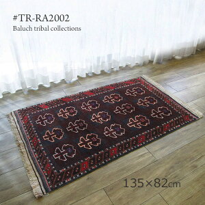 yo[` gCoO TR-RA2002zTR-RA2002@135×82cmE[100%@gCoO@bhn@AtKjX^ɕ炷 o[`DȂDO~ Ɠ̖͂ƍ|p [