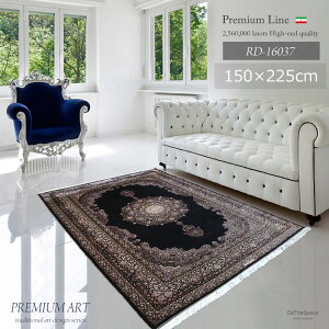 @BDyVO~ "v~AA[g"sPremium Line RD-16037 t150×225cm ōO }VyVO~ x256mbg Z VNiʂ̂悤Ȏ