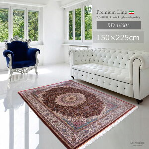 @BDyVO~ "v~AA[g"sPremium Line RD-16001 t150×225cm ōO }VyVO~ x256mbg Z VNiʂ̂悤Ȏ