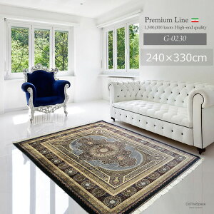 @BDyVO~ "v~AA[g"sPremium Line G-230 t240×330cm _[Nu[ōO }VyVO~ x150mbg _[ VNiʂ̂悤Ȏ