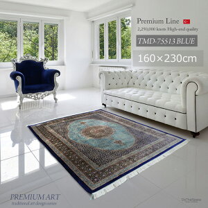 @BDyVO~ "v~AA[g"sPremium LineTMD-75513 t160×230cm u[ ōO }VyVO~ x225mbg _[ VNiʂ̂悤Ȏ VL[eCXg