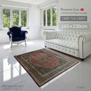 @BDyVO~ "v~AA[g"sPremium LineTMD-75513 t160×230cm bh ōO }VyVO~ x225mbg _[ VNiʂ̂悤Ȏ VL[eCXg