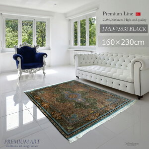 @BDyVO~ "v~AA[g"sPremium LineTMD-75533 t160×230cm ubN ōO }VyVO~ x225mbg _[ VNiʂ̂悤Ȏ VL[eCXg