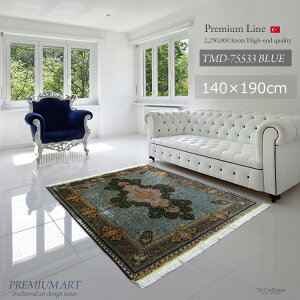 @BDyVO~ "v~AA[g"sPremium LineTMD-75533 t140×190cm u[ ōO }VyVO~ x225mbg _[ VNiʂ̂悤Ȏ VL[eCXg