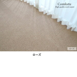 E[J[ybg "{ h x[vpC"sPW-300 ]ˊ3i174×261cmjtRہ@zbgJ[ybgJo[Ή g[Ή I[V[Y x[WAO[A[YAO[