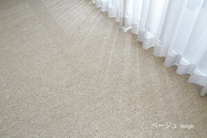 FE[100 "i`E[J[ FE[ J[ybg WM-5000"sWM-5000]ˊ4.5i261×261cmjthF R hLH@I[V[Y zbgJ[ybgJo[ g[Ή 