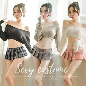 コスプレ セーラー服 衣装 仮装 制服 女子制服 学生服 オフショルダー ニット スカート 上下セット JK 女子高生 女子校生 高校生 制服女子 韓国 アニメ アイドル セクシー コスチューム衣装 パーティー レディース 女性 大人 可愛い セクシー エロい ハロウィン