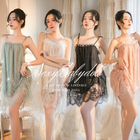 楽天市場 ベビードール 可愛いの通販