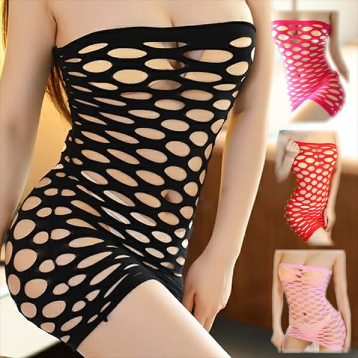 楽天市場 100円オフクーポン対象 セクシー コスプレ ボディコン レディース タイトワンピ ミニワンピ ワンピース ミニ 超ミニ ワンピース コスチューム ネットワンピ ハロウィン 衣装 仮装 エロ 過激 超過激 あす楽 Double ダブル