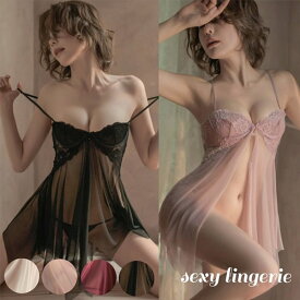 ベビードール Tバック セット ショーツ パンティー ベビードール ランジェリー ワンピース キャミソール ネグリジェ スリップ ルームウェア レディース 女性 大人 透け透け スケスケ セクシ-ランジェリー 超過激 エロ 過激 エッチな下着 セクシー下着 エロ下着 エロい 下着