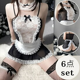 ハロウィン コスプレ メイド 衣装 仮装 メイド服 裸エプロン カチューシャ カフス Tバック セット セクシー ランジェリー ベビードール エッチな下着 セクシー下着 エロ下着 エロい 下着 セクシー コスチューム レディース 女性 大人 セクシー エロ 過激 超過激